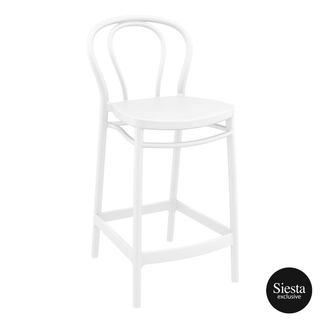 Marcel Stool 65